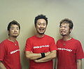 Thumbnail for version as of 06:05, 17 August 2009