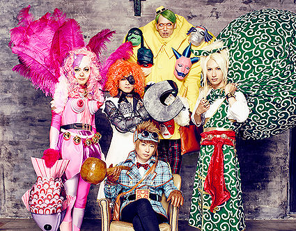 Psycho le Cemu - generasia Psycho le Cemu - generasia