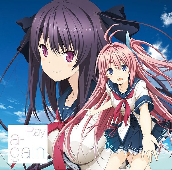 File:Ray - a-gain reg.jpg