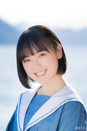 Résultat de recherche d'images pour "Shimizu Sara stu48"