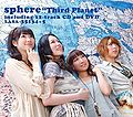 Sphere - Third Planet DVD.jpg