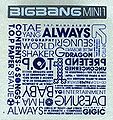 Always (BIGBANG).jpg