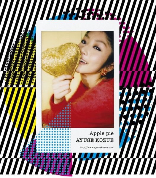 File:Apple pie ayuse.jpg
