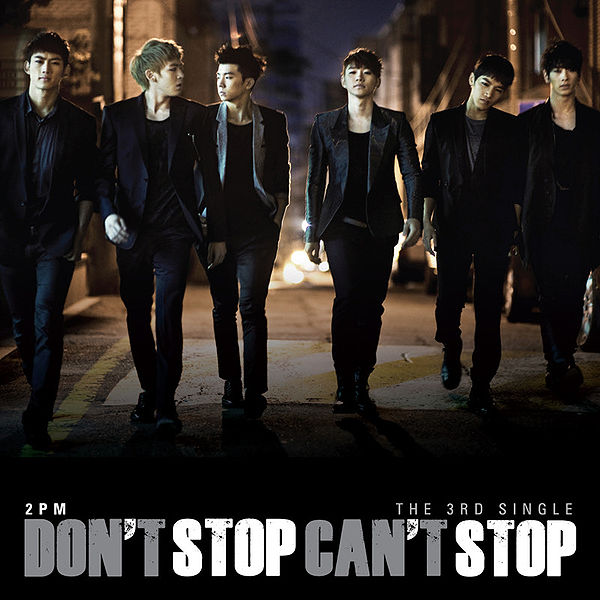 File:Don't Stop, Can't Stop.jpg