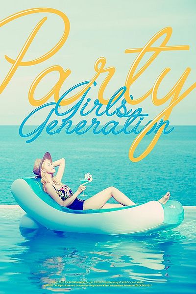 File:Girls' Generation - PARTY (Yoona).jpg