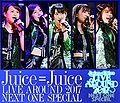 Juice Juice - LIVE AROUND 2017 Blu-ray.jpg