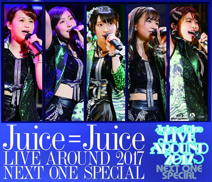 Juice=Juice Live Around 2017 Next One Special generasia