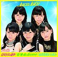 Juice Juice - Romance no Tochuu A.jpg