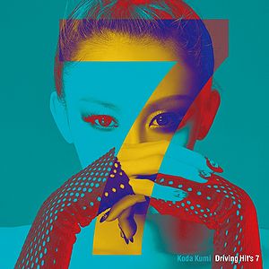 レビューの多い高評価商品特集！ Koda 2〜9｜CD セット Hits Driving Kumi K-POP・アジア