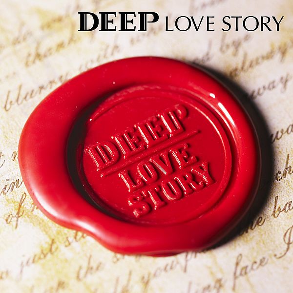 File:Love Story (DEEP).jpg