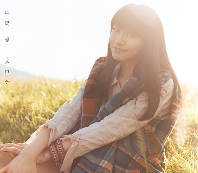 File:Nakajima Megumi - Melody.jpg