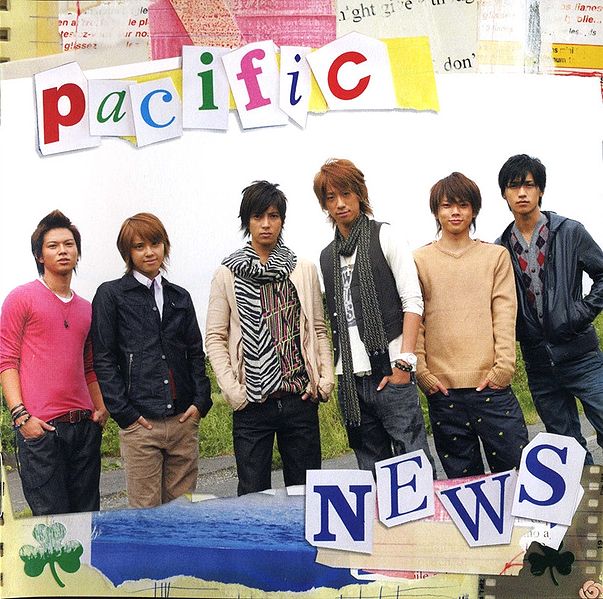 File:Pacific regular.jpg