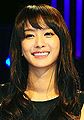 Park Jung Ah.jpg