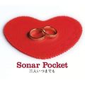 Sonar Pocket - Futari Itsumademo.jpg