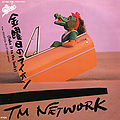 TMN-Kinyoubi no Lion (Take it to the Lucky)-record.jpg