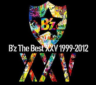 B Z The Best Xxv 1999 12 Generasia