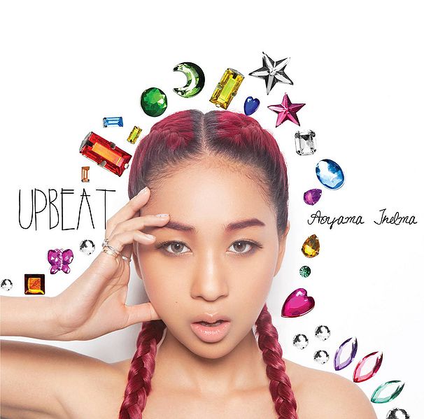 File:UPBEATThelma.jpg