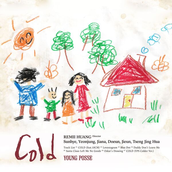 File:YOUNG POSSE - COLD.jpg