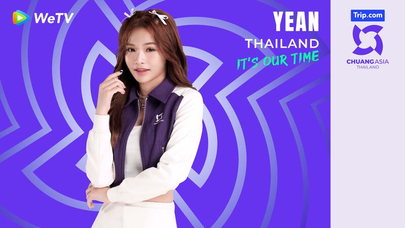 File:Yean - CHUANG ASIA THAILAND promo.jpg