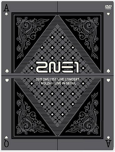 File:2NE1nolzainseoul.jpg