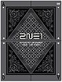 2NE1nolzainseoul.jpg