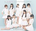 ANGERME - Taikibansei reg B.jpg