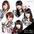 C-ute - Tokai no Hitorigurashi B.jpg