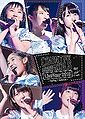 Country Girls - Live Tour 2016 Haru Natsu.jpg