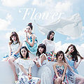 Flower - Blue Sky Blue lim press.jpg