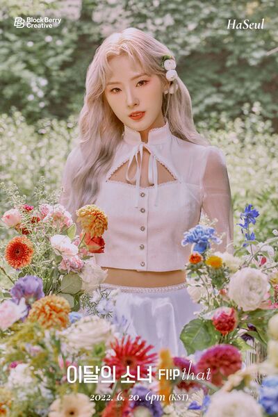 File:HaSeul - Flip That promo.jpg