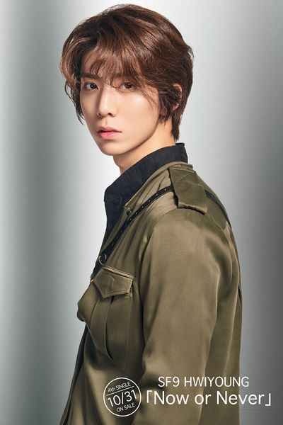 File:Hwiyoung - Now or Never promo.jpg