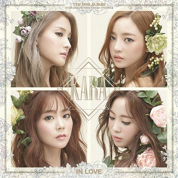 File:Kara - In Love.jpg