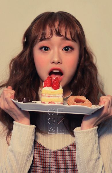 File:LOONA Chuu.jpg