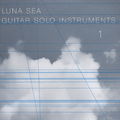 LUNASEAGUITAR1.jpg