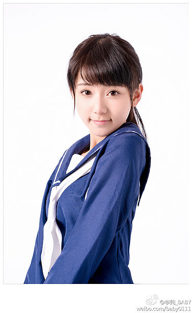Li Chun - generasia