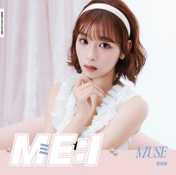File:MEI - MUSE FC lim RAN.jpg
