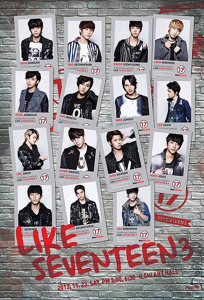 File:SEVENTEEN.jpg