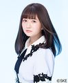 SKE48 Ego Yuna 2019.jpg