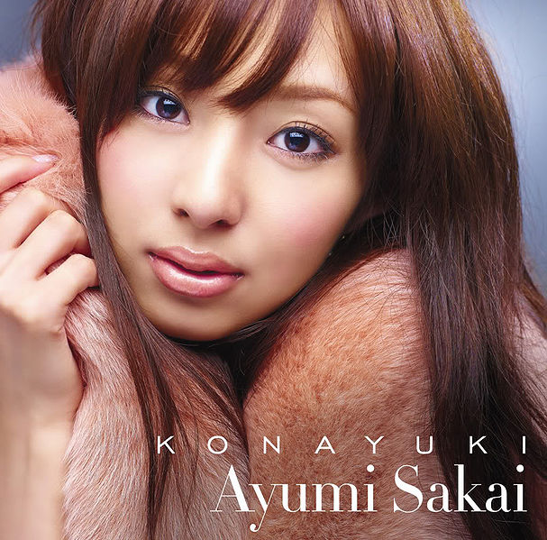 File:Sakai Ayumi - KONAYUKI.jpg