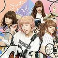 Silent Siren - Lucky Girl reg.jpg