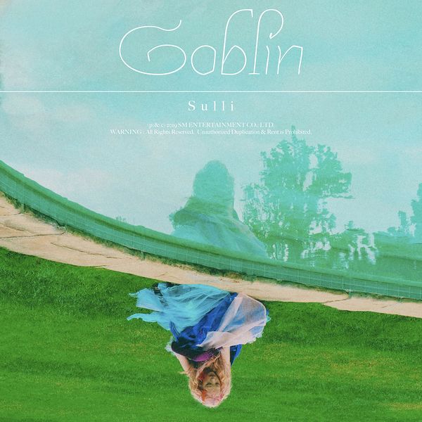 File:Sulli - Goblin.jpg