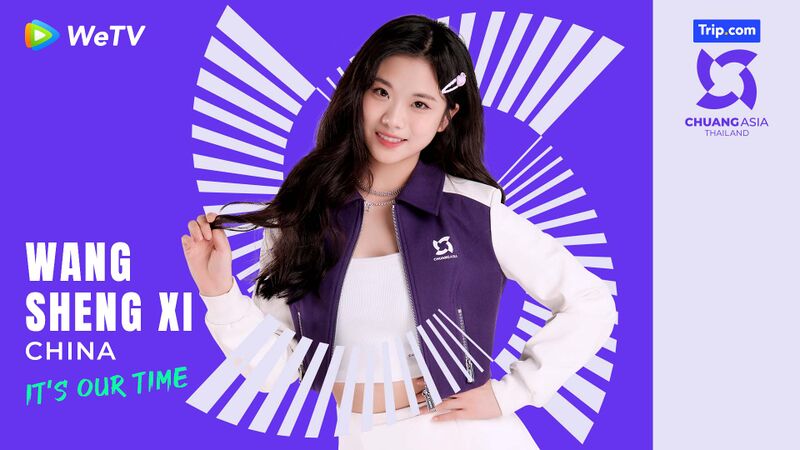 File:Wang Shengxi - CHUANG ASIA THAILAND promo.jpg