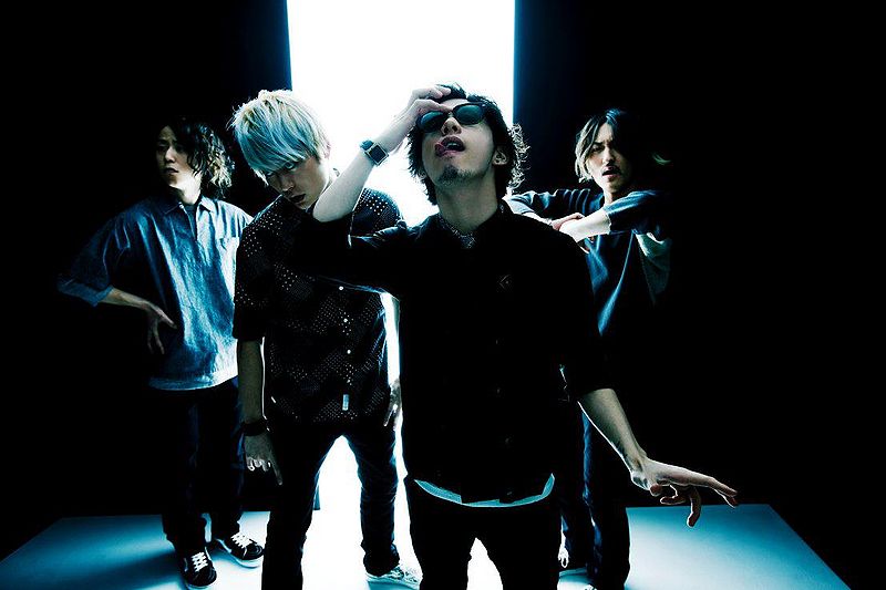 File:ZankyoReferenceTourPROMO.jpg
