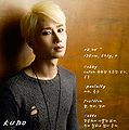 Thumbnail for version as of 14:25, 8 February 2014