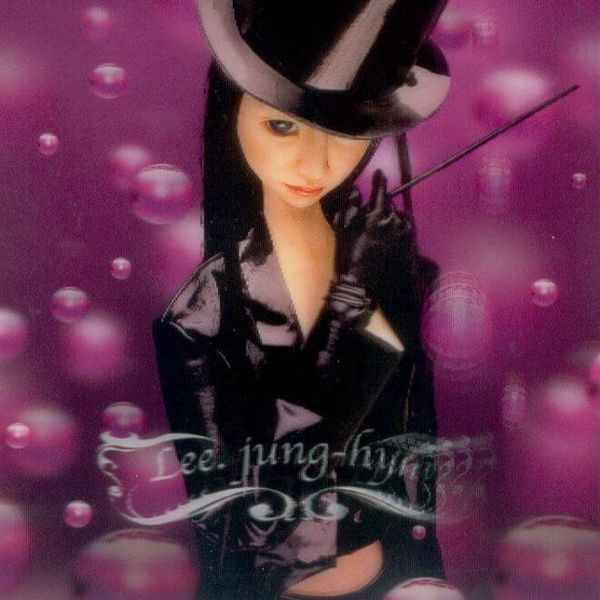 File:magictogotomystar.jpg
