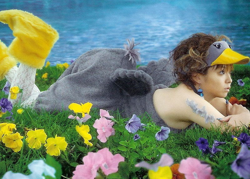 File:misono - Speedrive promo.jpg