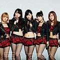 C-ute - Crazy Kanzen na Otona C.jpg