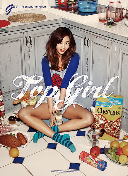 File:G.NA -Topgirl.jpg