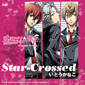 Ito Kanako - Star-Crossed.jpg