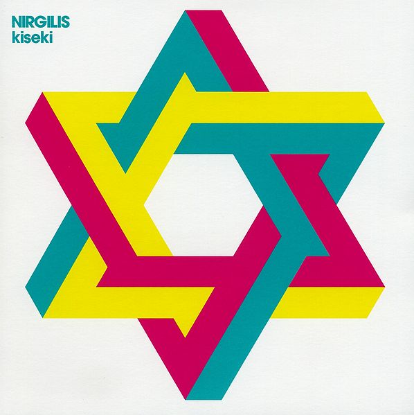File:NIRGILIS kiseki.jpg